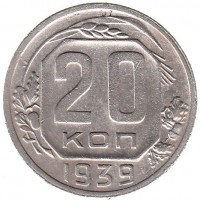   ,  1921  1991 /  557() /   251542
