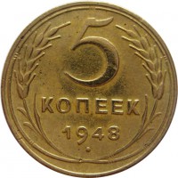   ,  1921  1991 /  617() /   260806