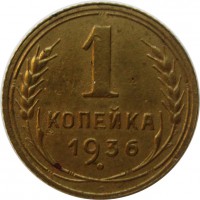   ,  1921  1991 /  617() /   261334