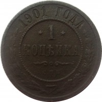      1917 /  695() /   264710