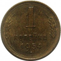   ,  1921  1991 /  788() /   266342