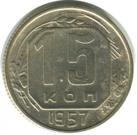   ,  1921  1991 /  404 /   162231