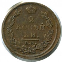      1917 /  416  /   191383