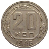   ,  1921  1991 /  404 /   191847