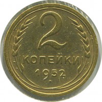   ,  1921  1991 /  407 /   192887