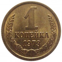   ,  1921  1991 /  417 /   196775