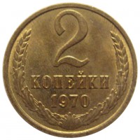   ,  1921  1991 /  417 /   196791