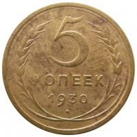   ,  1921  1991 /  447 () /   207719