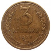   ,  1921  1991 /  451 () /   208215