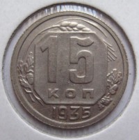   ,  1921  1991 /  446 () /   210343