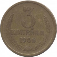   ,  1921  1991 /  448 () /   211527