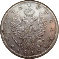      1917 /  190 vip () /   213959