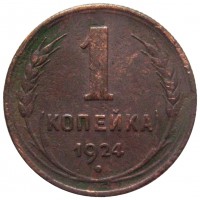   ,  1921  1991 /  470() /   221511