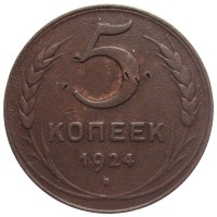   ,  1921  1991 /  471() /   221559