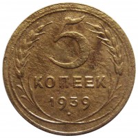   ,  1921  1991 /  471() /   221575