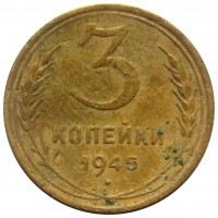   ,  1921  1991 /  474() /   223511