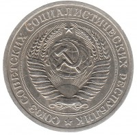   ,  1921  1991 /  485() /   229015