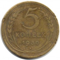   ,  1921  1991 /  541() /   229687