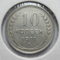   ,  1921  1991 /  488() /   230007