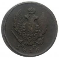      1917 /  488() /   230023