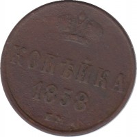      1917 /  522() /   235879