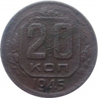   ,  1921  1991 /  541() /   240327