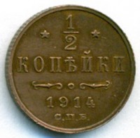      1917 /  520() /   242135