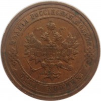      1917 /  550() /   242999