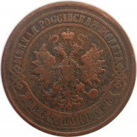      1917 /  558() /   243335