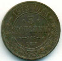      1917 /  525() /   244327