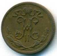      1917 /  542() /   245047