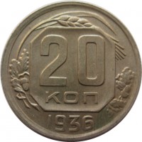   ,  1921  1991 /  538() /   245783
