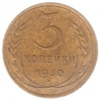   ,  1921  1991 /  534() /   246007