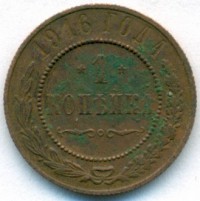      1917 /  540() /   246055