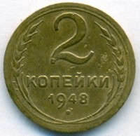   ,  1921  1991 /  535() /   246087