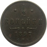      1917 /  532() /   246791