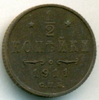      1917 /  548() /   246887