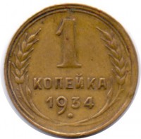   ,  1921  1991 /  535() /   247319