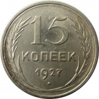   ,  1921  1991 /  548() /   249991