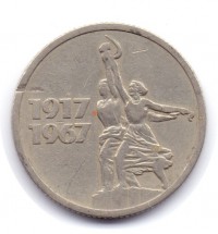   ,  1921  1991 /  582() /   256775