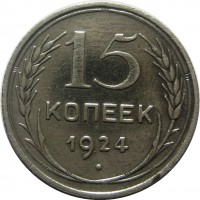   ,  1921  1991 /  605() /   260023