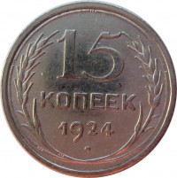   ,  1921  1991 /  620() /   261511