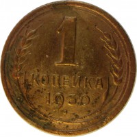   ,  1921  1991 /  645() /   261607