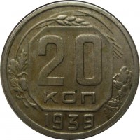   ,  1921  1991 /  737() /   262247