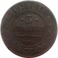      1917 /  659() /   264711