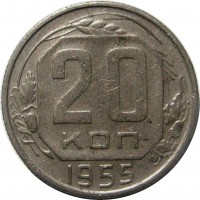   ,  1921  1991 /  852  /   266279