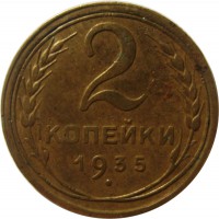   ,  1921  1991 /  854  /   269975