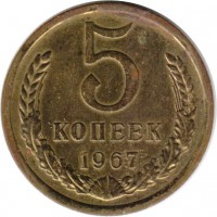   ,  1921  1991 /  VIP- (2 ) /   270231