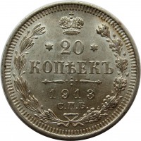      1917 /  VIP- (2 ) /   270247