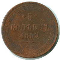      1917 /  412 /   120616